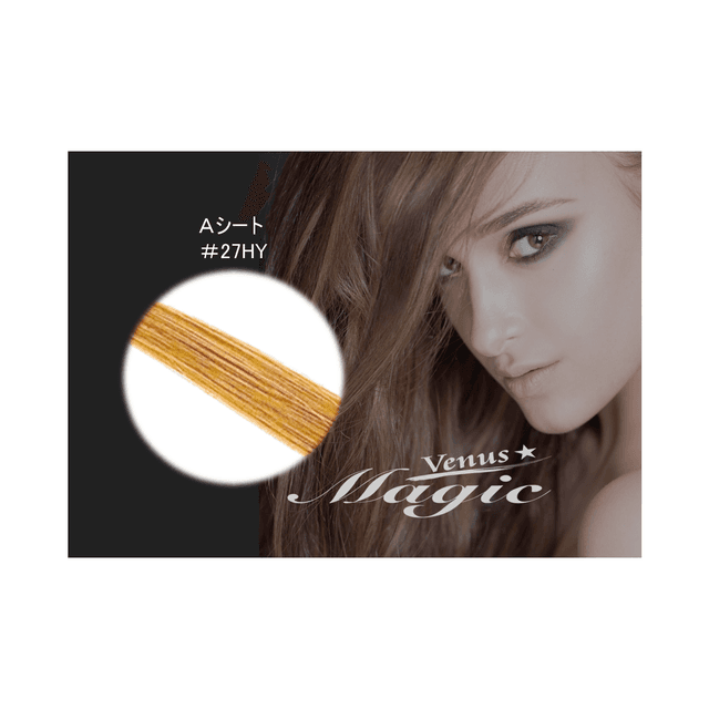 【VENUS COSME】Aタイプ  (2本 500本) 27HY 1