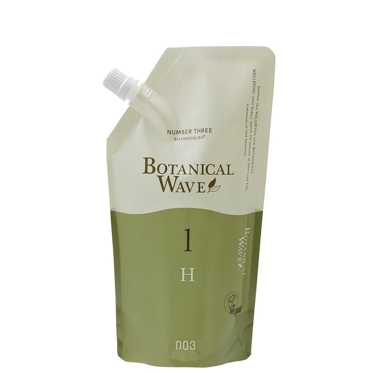 ボタニカルウェーブ H75 1剤 400ml【医薬部外品】 1