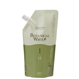 ボタニカルウェーブ H75 1剤 400ml【医薬部外品】 1