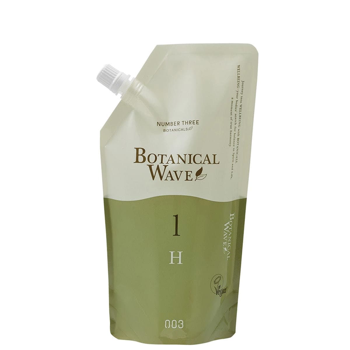 ボタニカルウェーブ H75 1剤 400ml【医薬部外品】 1