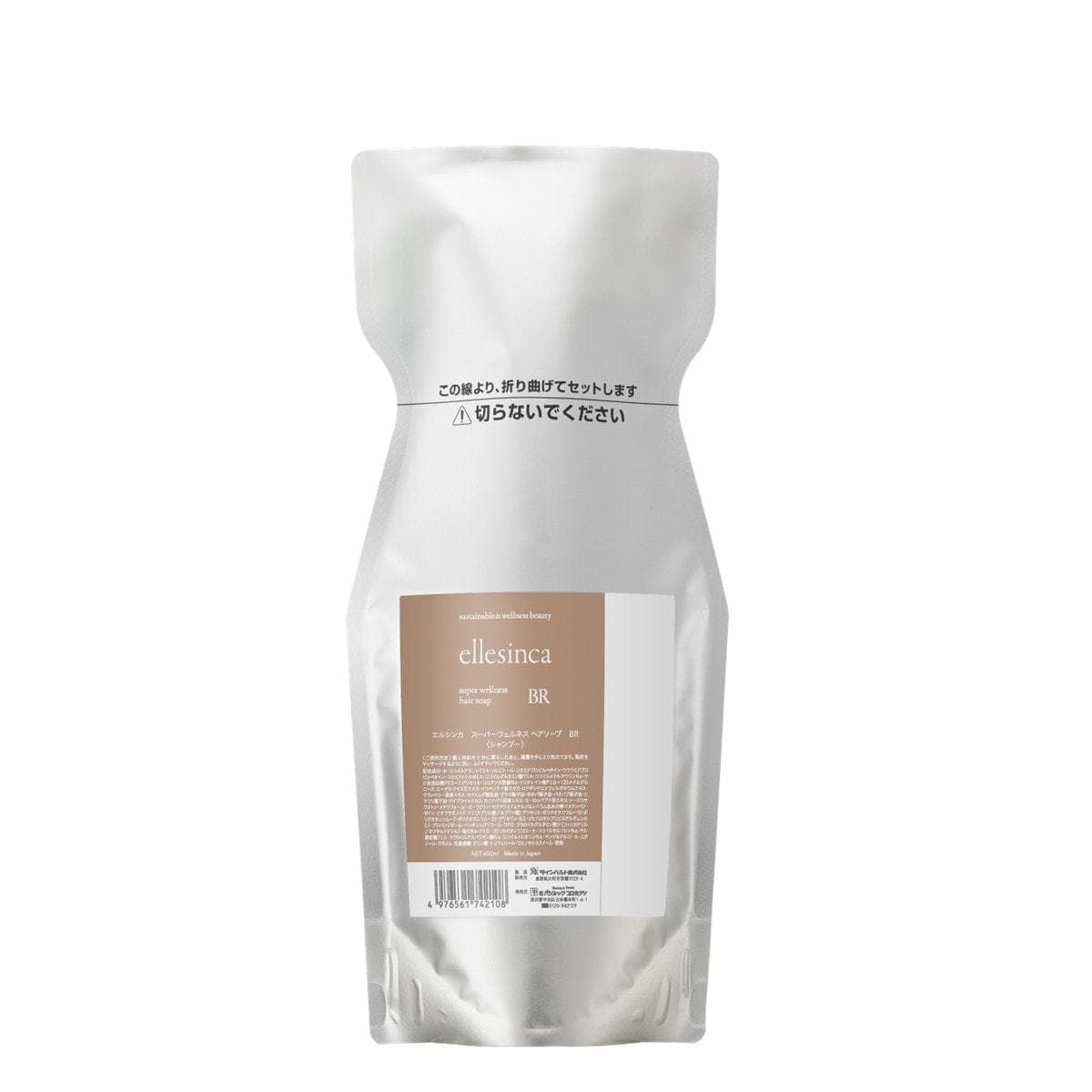エルシンカ ヘアソープ BR 600ml 1