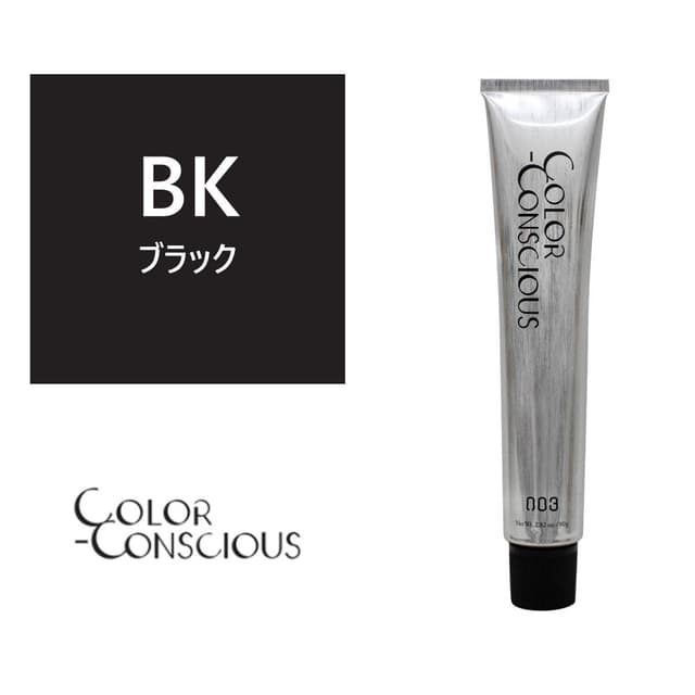 カラーコンシャス BK(ブラック)《ファッションカラー》 80g【医薬部外品】 1