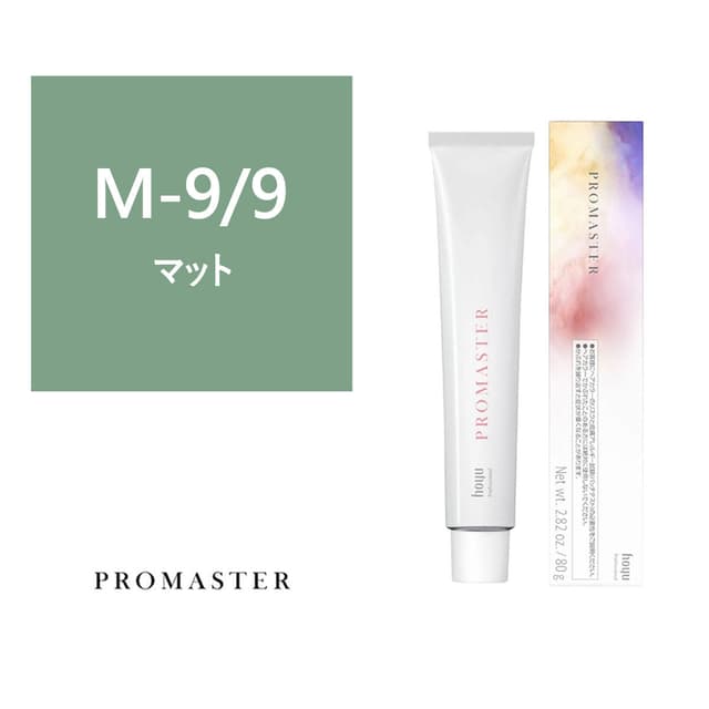 プロマスター M-9/9 80g《ファッションカラー》【医薬部外品】 1