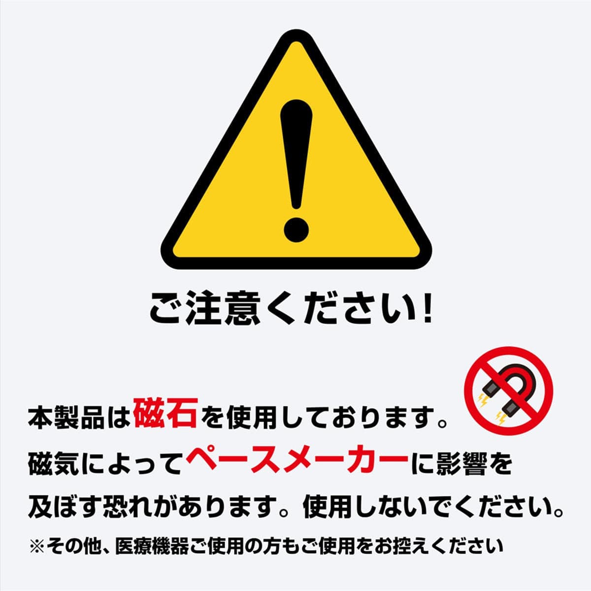 ネックマグ　グレー 10