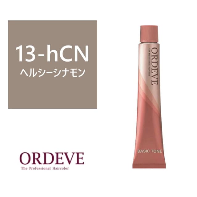 オルディーブ 13-hCN 80g【医薬部外品】 1