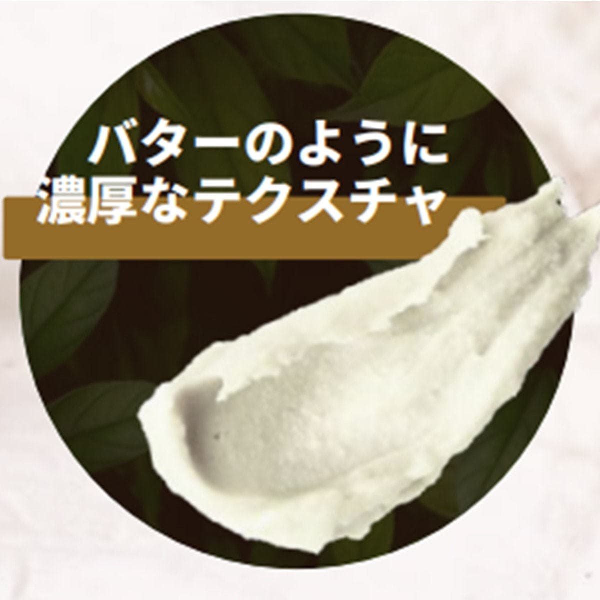 アルピュア ホホバオイル バーム 30g 2