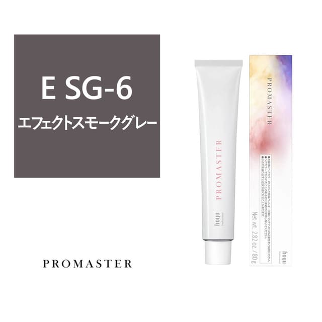 プロマスター E SG-6 80g《ファッションカラー》【医薬部外品】 1
