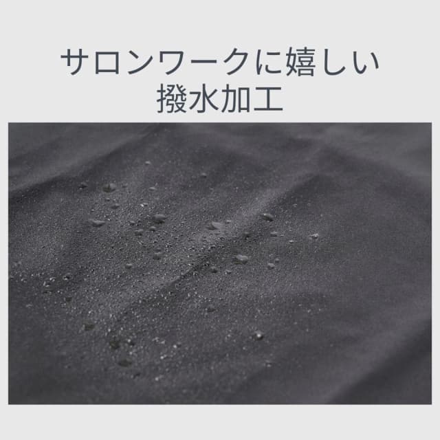 撥水ヘアカラー用エプロン（ロング丈） 5