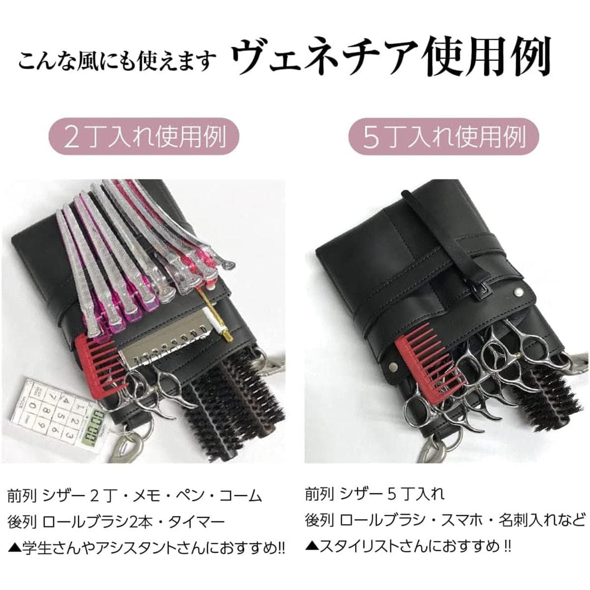 DEEDS ヴェネチア　PUレザー ブラック ゴールド金具ver. NO.369 6
