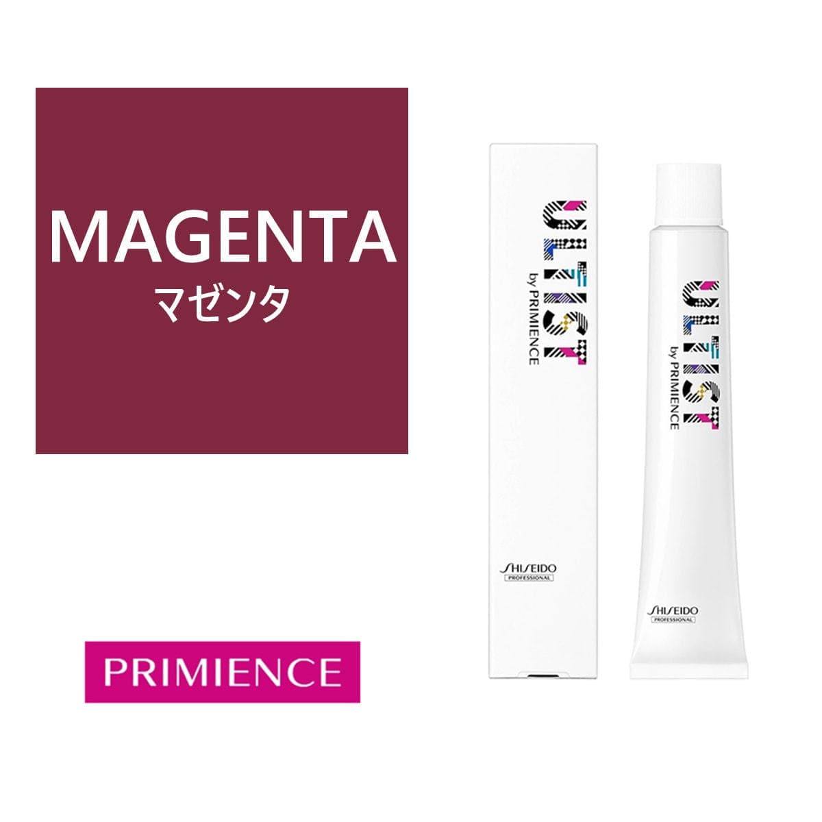 アルティストバイプリミエンス MA (マゼンタ)80g【医薬部外品】 1