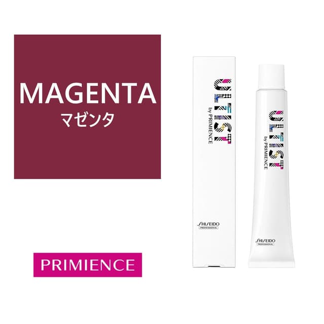 アルティストバイプリミエンス MA (マゼンタ)80g【医薬部外品】 1