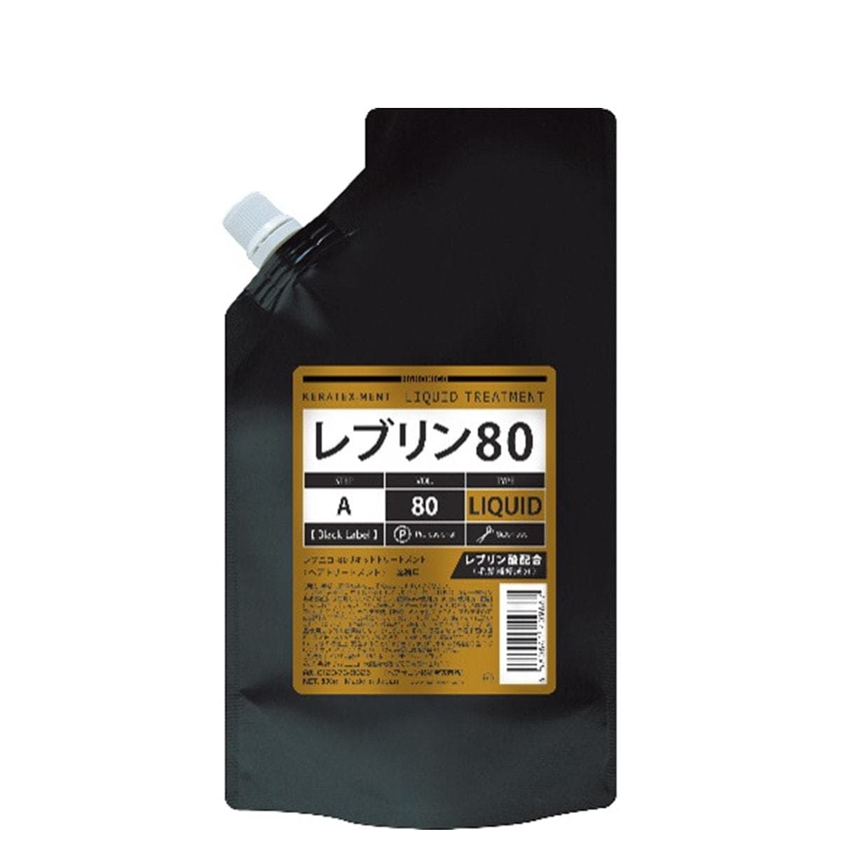 レブニコ 80リキッドトリートメント 500g 1