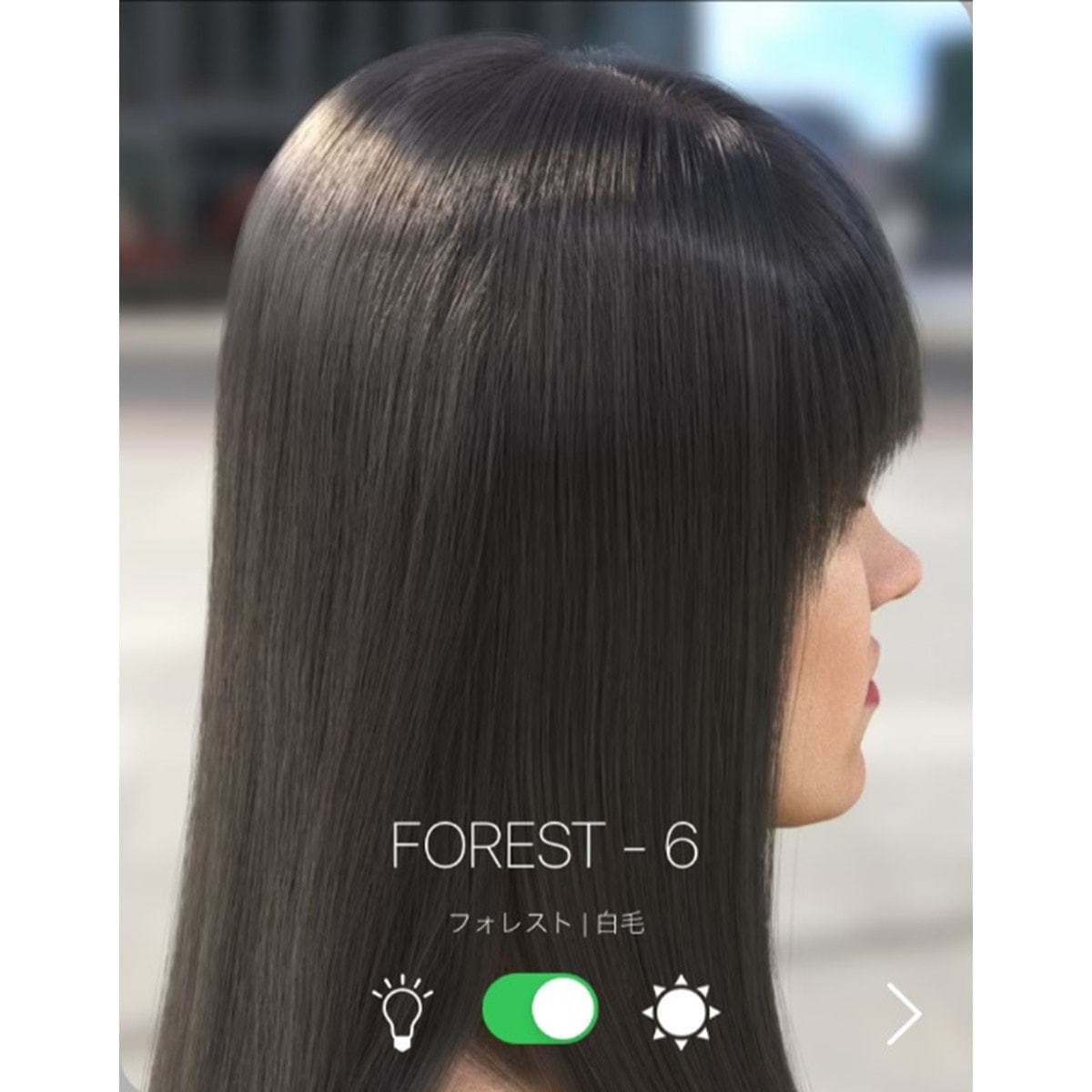 イルミナカラー フォレスト6≪ファッションカラー≫80g【医薬部外品】 2
