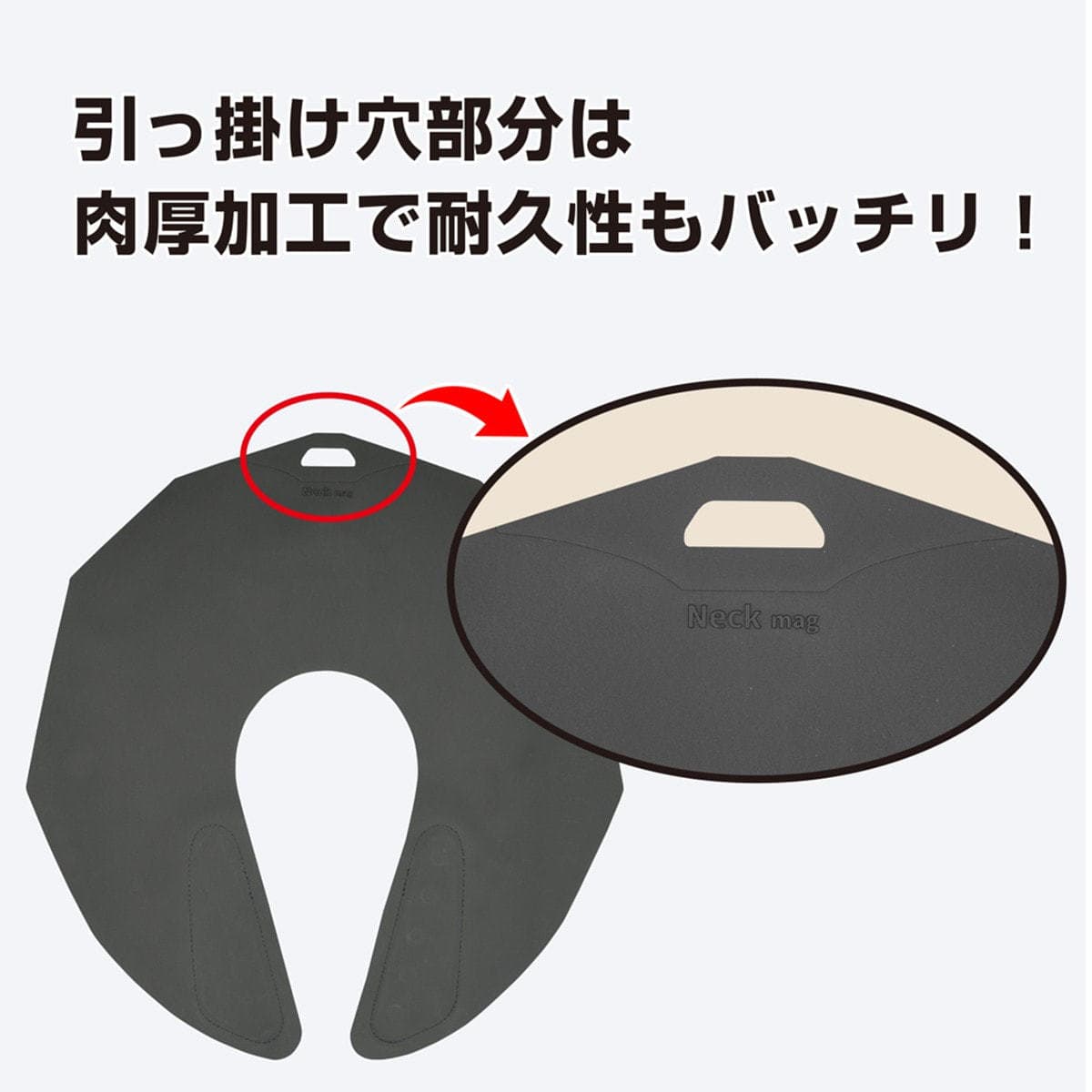 ネックマグ　グレー 9