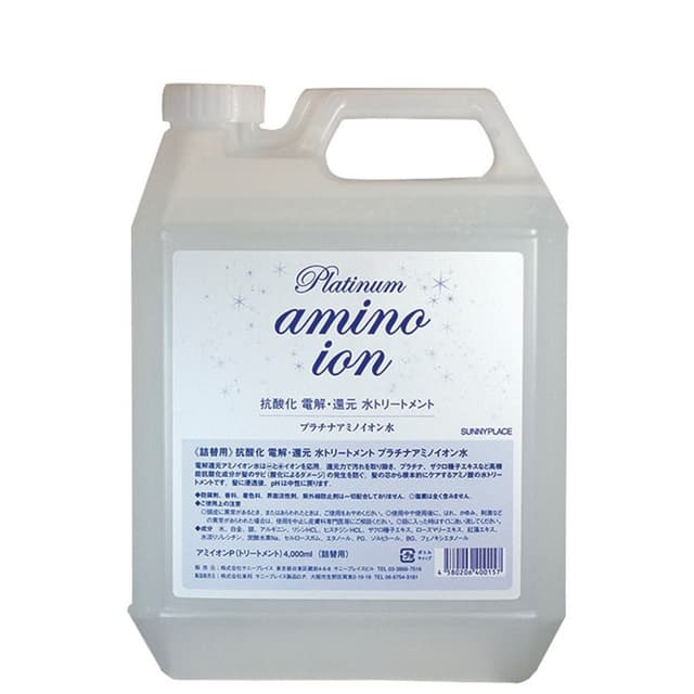 プラチナ アミノイオン水 ４L 1