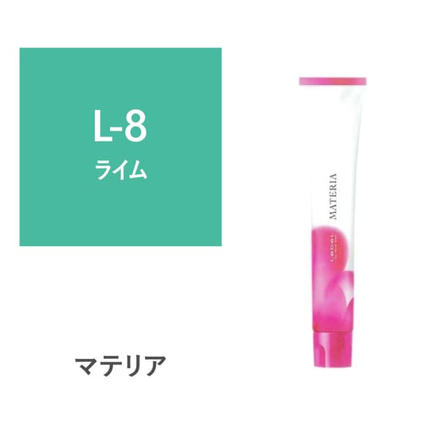 マテリア  L-8 80g【医薬部外品】 1