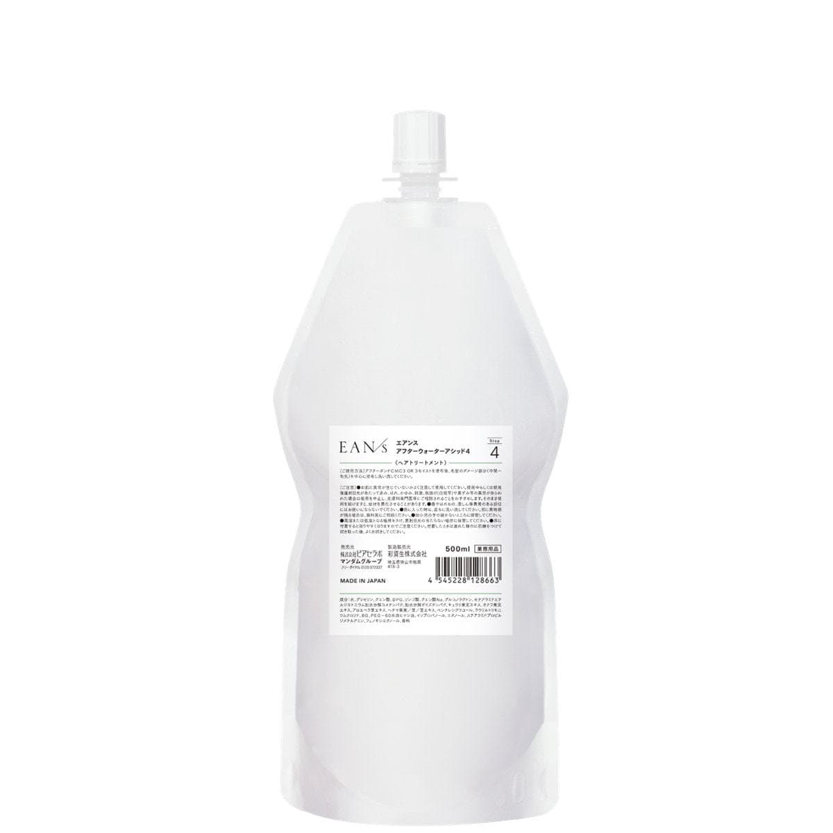 エアンス アフターウォーターアシッド４ 500ml 1