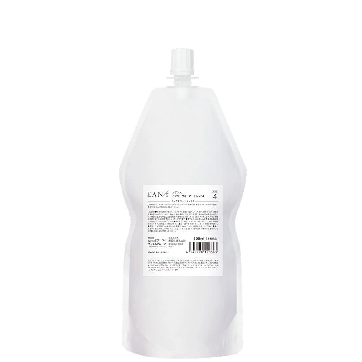 エアンス アフターウォーターアシッド４ 500ml 1