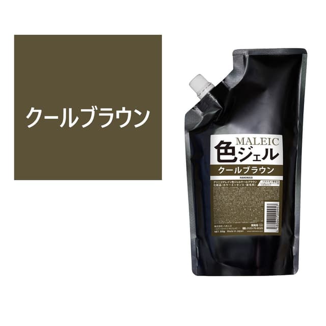 グリニコ マレイン色ジェル クールブラウン 500g 1