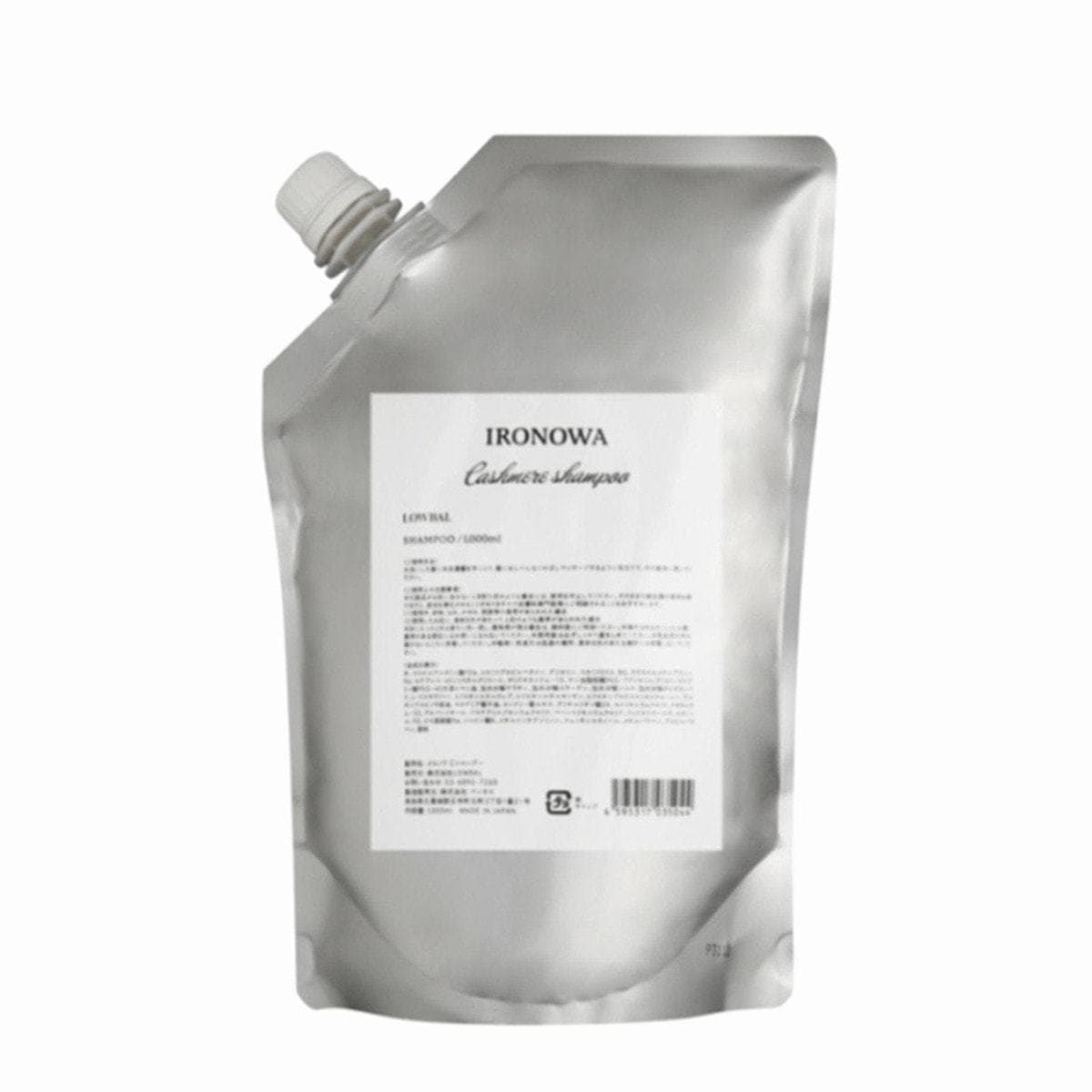 イロノワ カシミヤシャンプー 1000ml 1