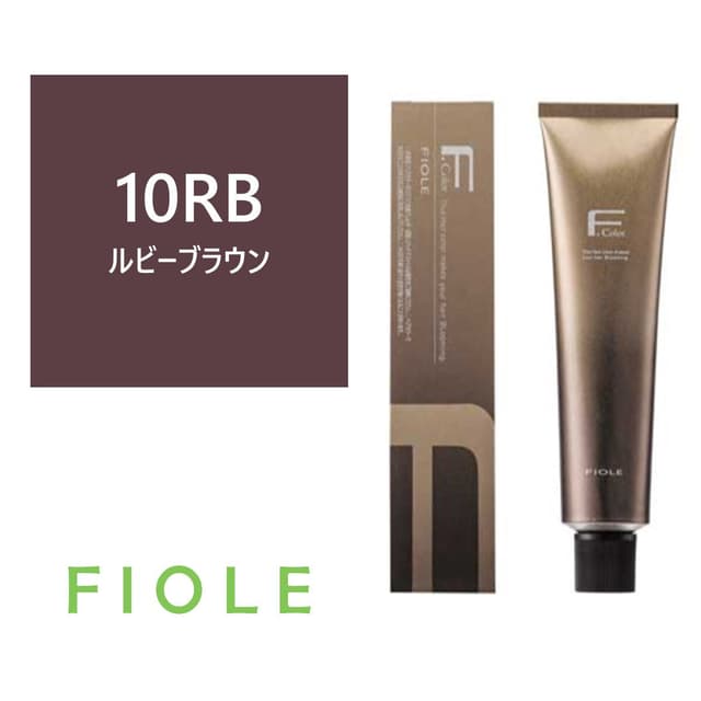 ラディーチェ 10RB(ルビーブラウン) 120g《グレイカラー》【医薬部外品】 1