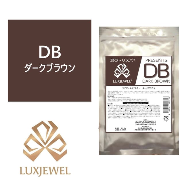ラグジュエルカラー ダークブラウン 100g 【医薬部外品】 1