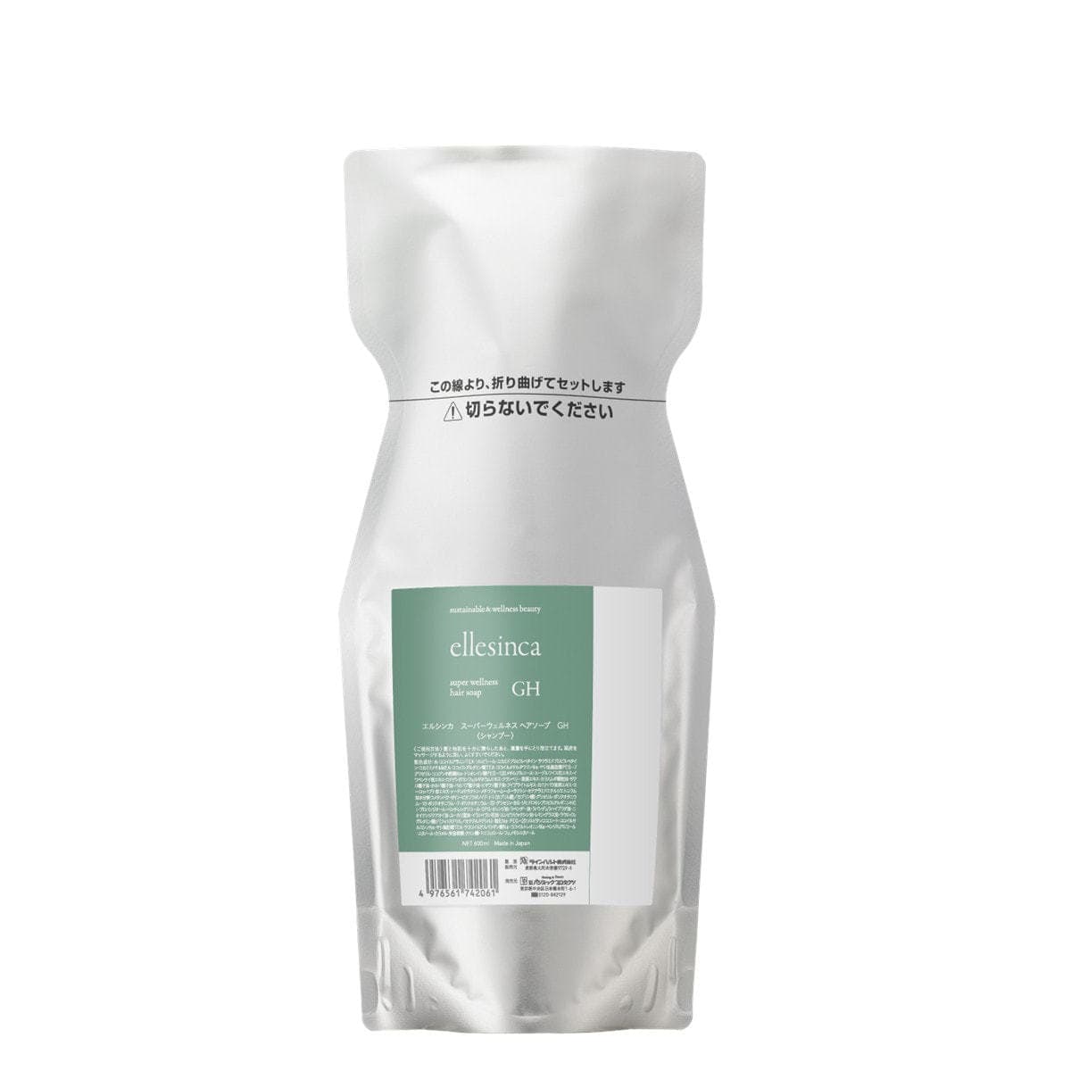 エルシンカ ヘアソープ GH 600ml 1