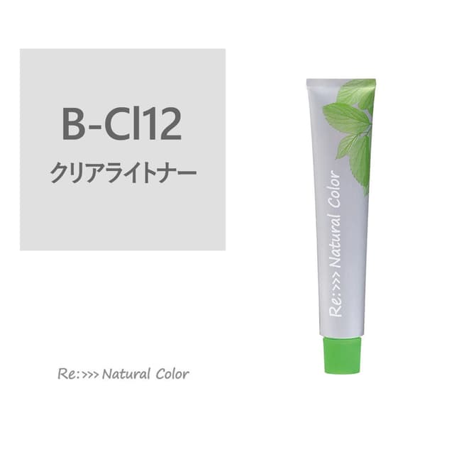 アジュバン Re: ナチュラルカラー B-Cl12 80g《グレイカラー》【医薬部外品】 1