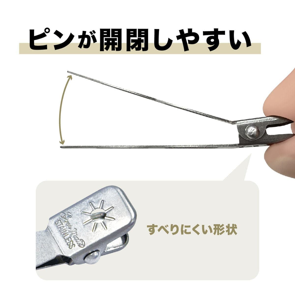 エバーメイト ネオシングルピン（50本入）≪板厚デラックス≫ 4