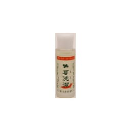 耳洗潔 20ml(耳エステローション) 1