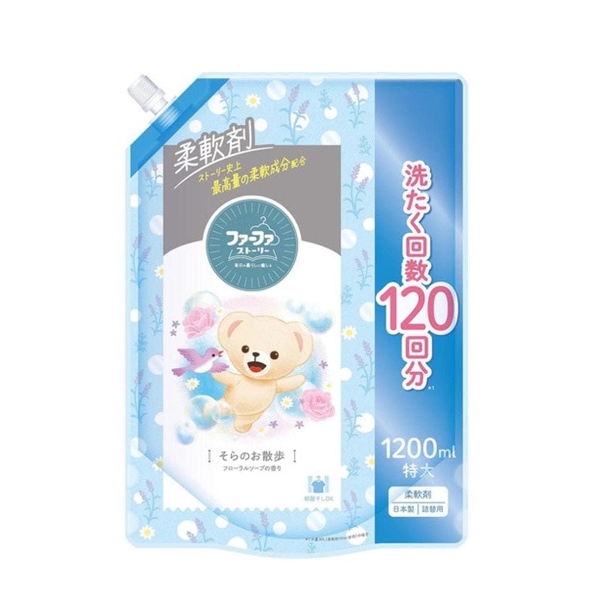 ファーファストーリー 柔軟剤 そらのお散歩（詰替用）1200ｍl 1