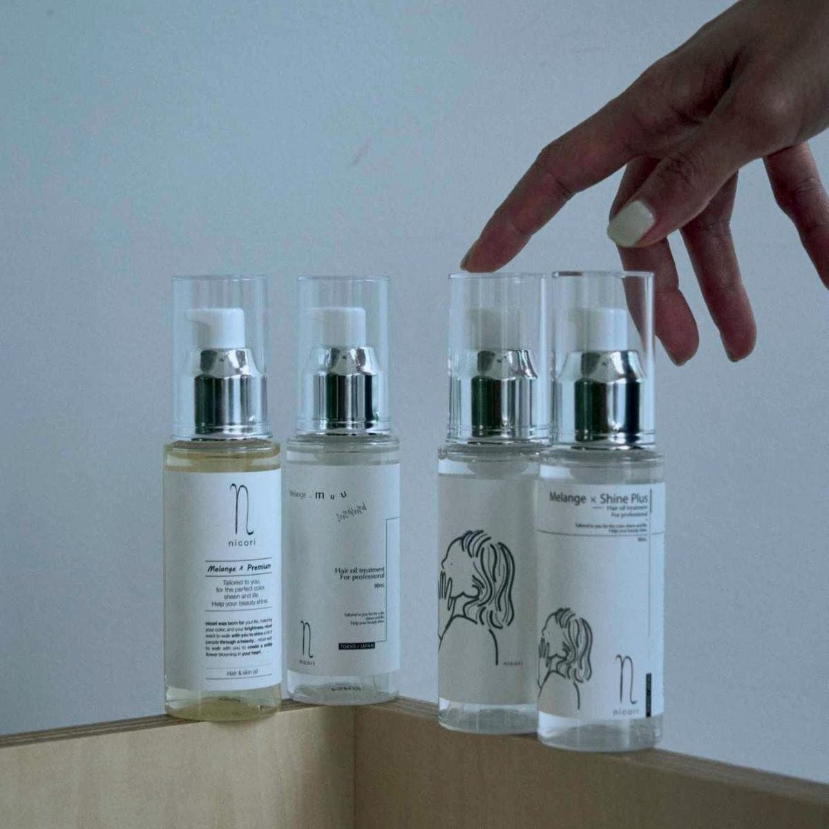 nicori メランジェ×シャイン 80ml 7