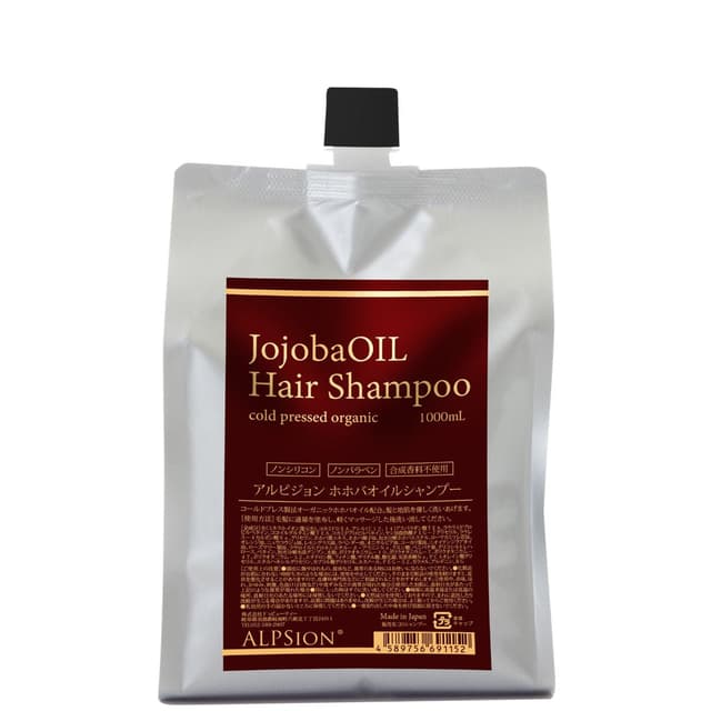 アルピュア ホホバオイルシャンプー 1000ml 1