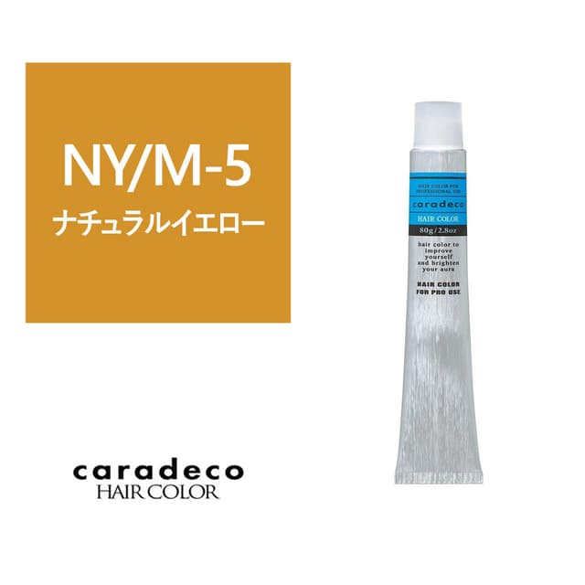 キャラデコ NY/M-5 (ナチュラルイエロー/モデレート)80g【医薬部外品】 1
