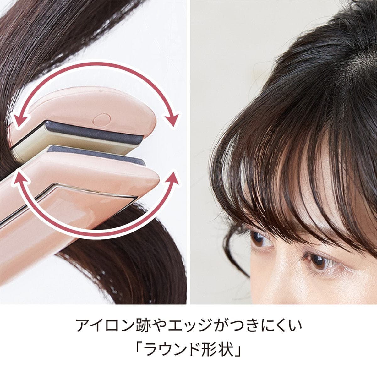 フェスティノ ストレートヘアアイロン35mm(ピンク) SMHB-021-PK 8
