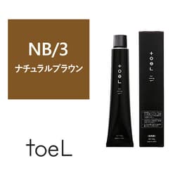トエルカラー NB/3（ナチュラルブラウン3）100g《グレイカラー》【医薬部外品】 1