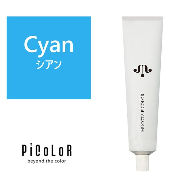 ピカラ cyan（シアン） 120g【医薬部外品】 1