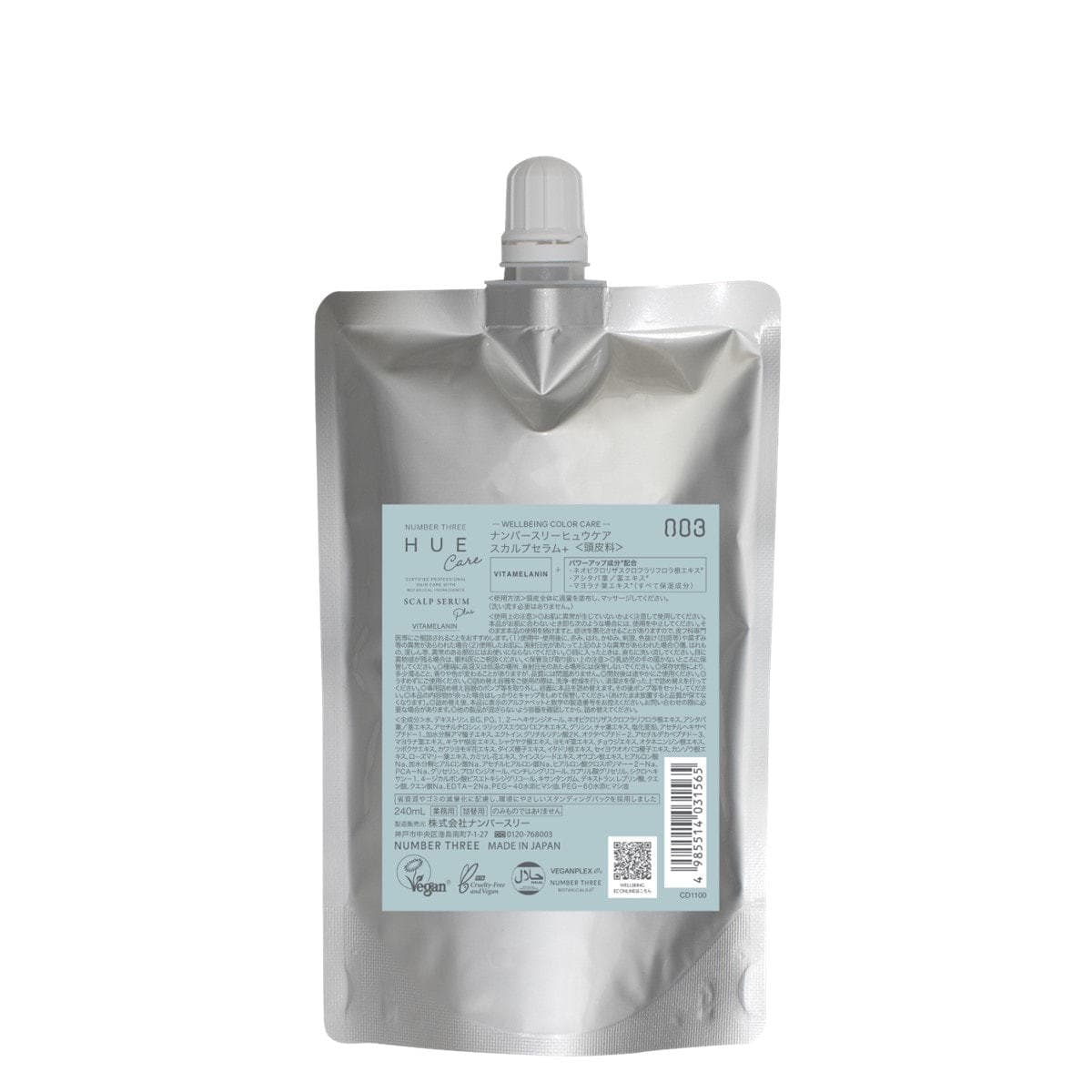 ヒュウケア スカルプセラム+ 240ml 1