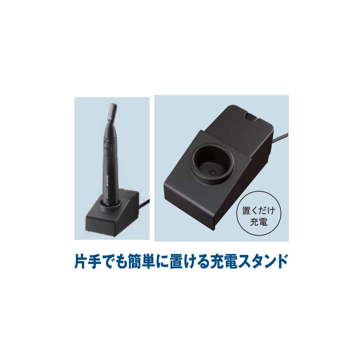 プロ用ウブ毛トリマー ES-PF50-K ブラック 5