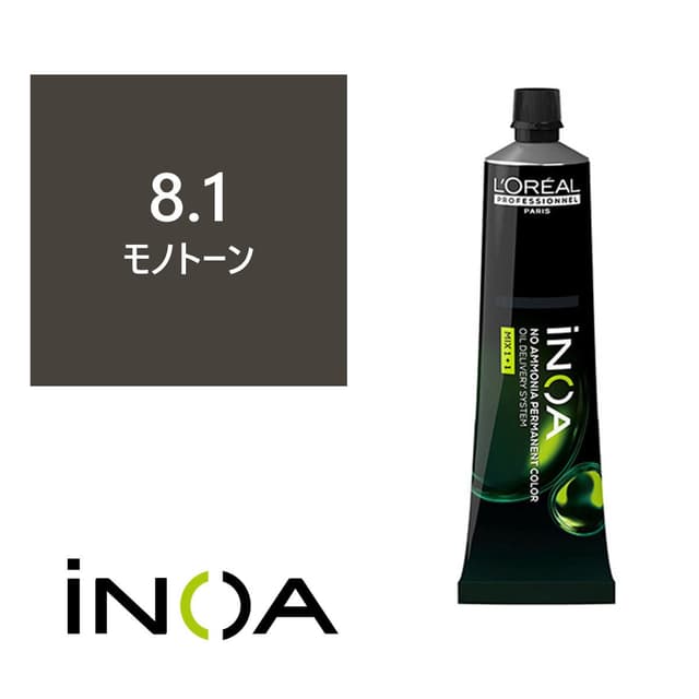 イノアカラー 8.1(モノトーン) 60g 【医薬部外品】 1