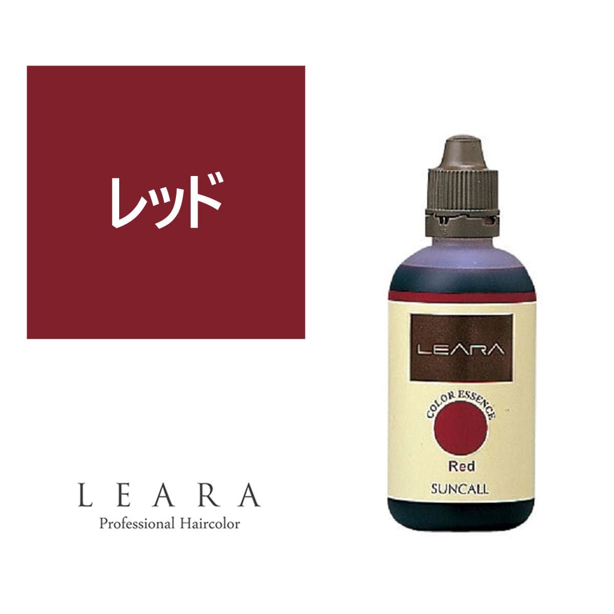 レアラ カラーエッセンス レッド 100g 1