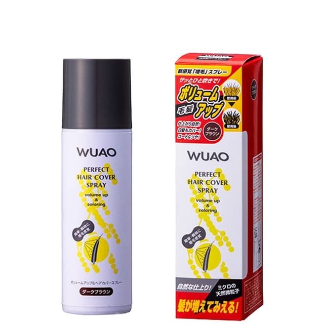 WUAO(ウアオ)  ヘアカバースプレー ダークブラウン 140g 1