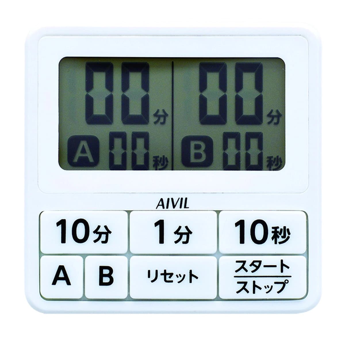 15秒ダブルタイマーT-551 ホワイト 1