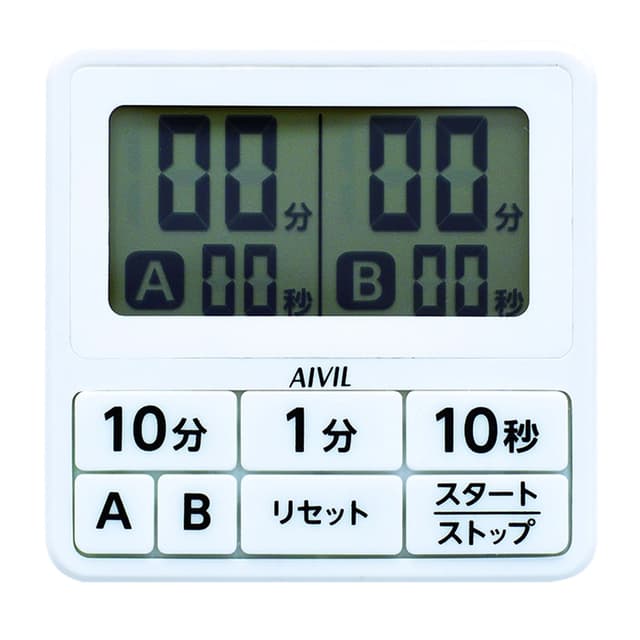 15秒ダブルタイマーT-551 ホワイト 1