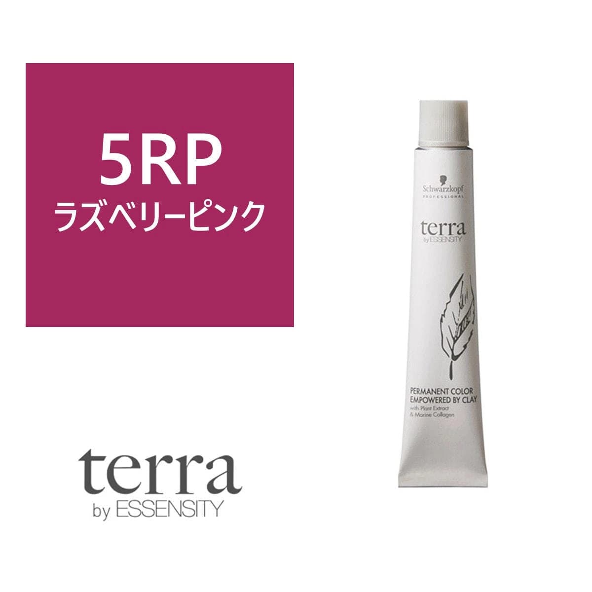 テラ by エッセンシティ 5RP《ファッションカラー》85g【医薬部外品】 1