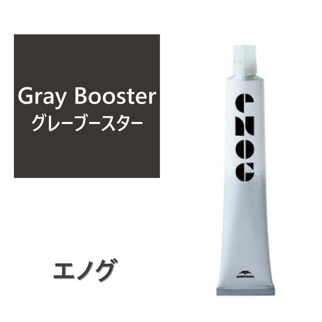 エノグ  グレイブースター 80g《ファッションカラー》【医薬部外品】 1