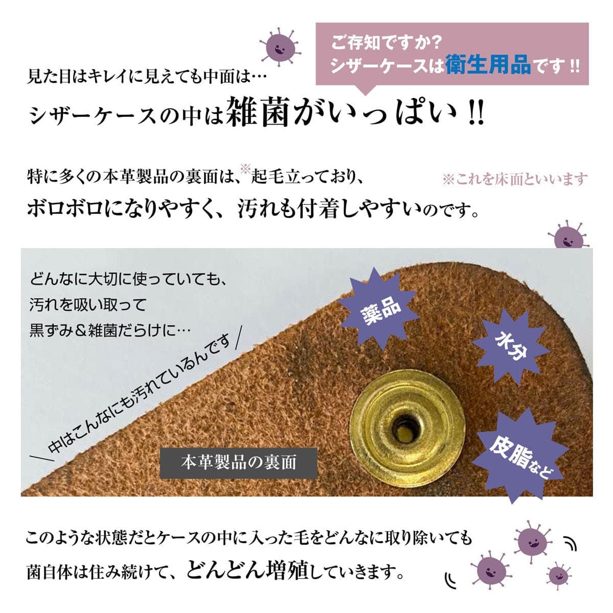 DEEDS ヴェネチア　PUレザー ブラック ゴールド金具ver. NO.369 8