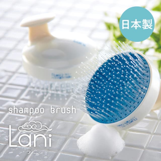 シャンプーブラシ Lani（ラニ） 3