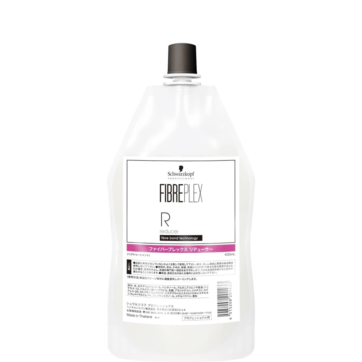 ファイバープレックス リデューサー 400g(前処理剤) 1