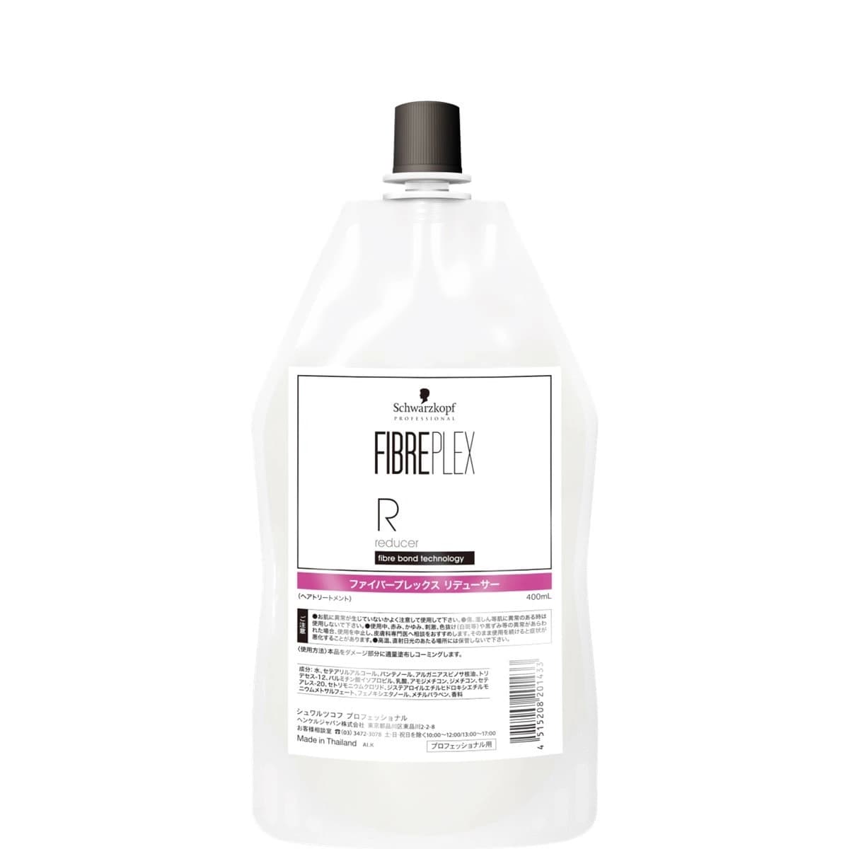 ファイバープレックス リデューサー 400g（前処理剤） 1